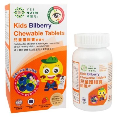 YESNUTRI 卓營方兒童護眼寶咀嚼片60粒 image