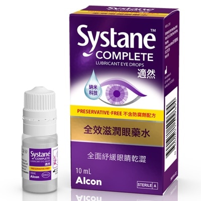 ALCON SYSTANE 适然®全效滋润眼药水无防腐剂樽装10毫升