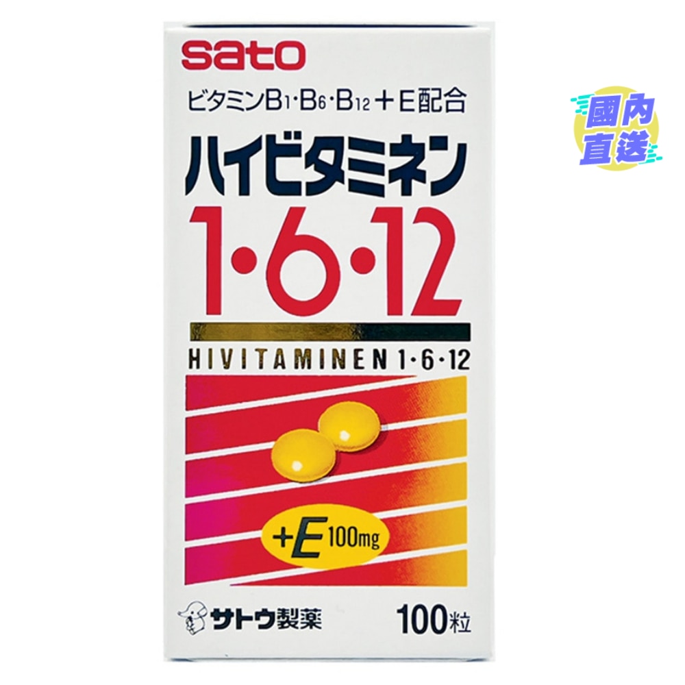 HI-VITAMINEN 1.6.12 100T