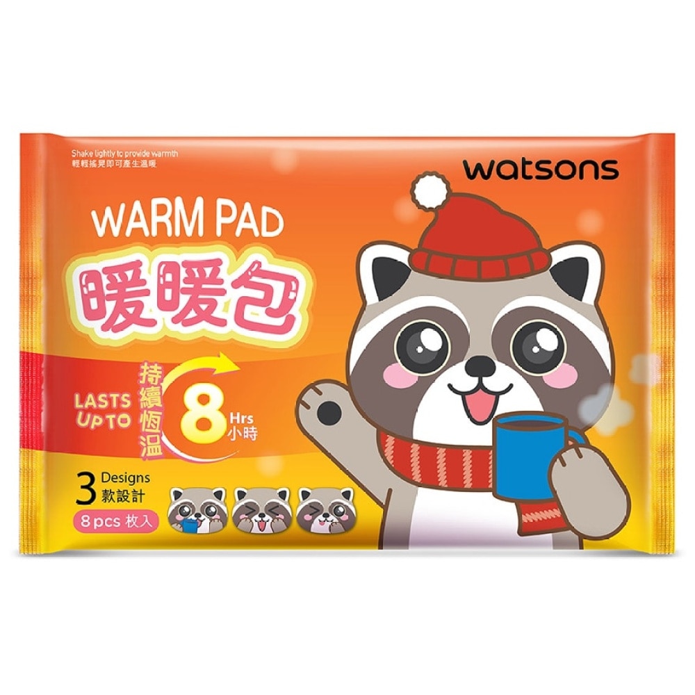 RACCOON SHAPE WARM PAD 8S