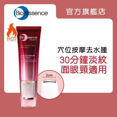 BIO-ESSENCE - Bio-Age'Luxe Line-Out Roller 40ml