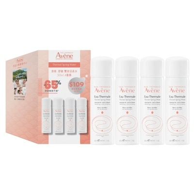 AVENE TSW 50ML 2+2