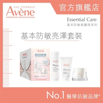AVENE - Essential Care Radiance Kit