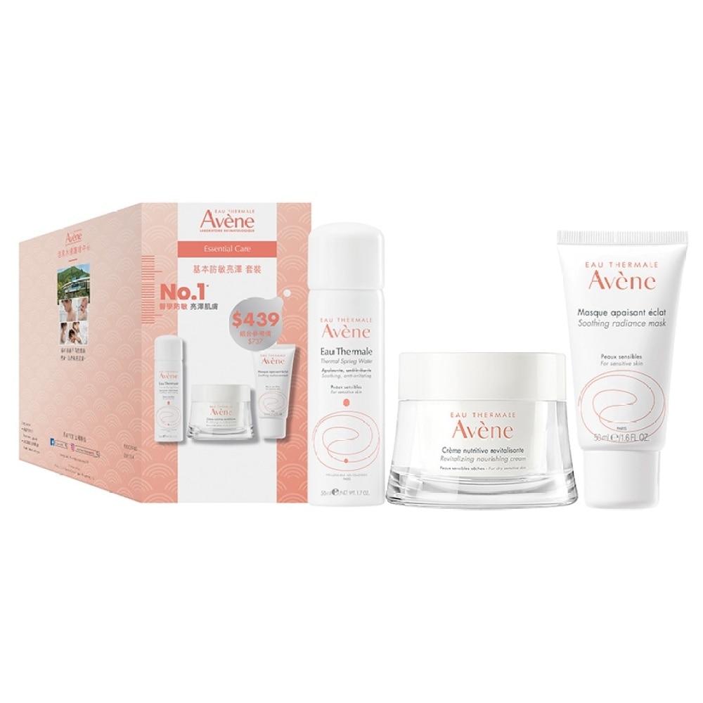 Essential Care Radiance Kit