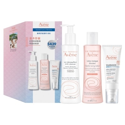 AVENE Essential Care & Tolerance Kit