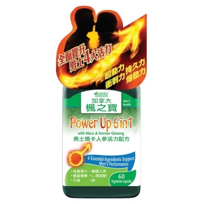 ADRIEN GAGNON Power Up 6 in 1 with Maca & Korean Ginseng 60 Capsules