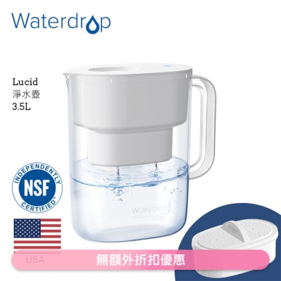 Waterdrop - Lucid 系列濾水壺3.5L (白) WD-PT-07W (商家直送-5個工作天內送到府上)