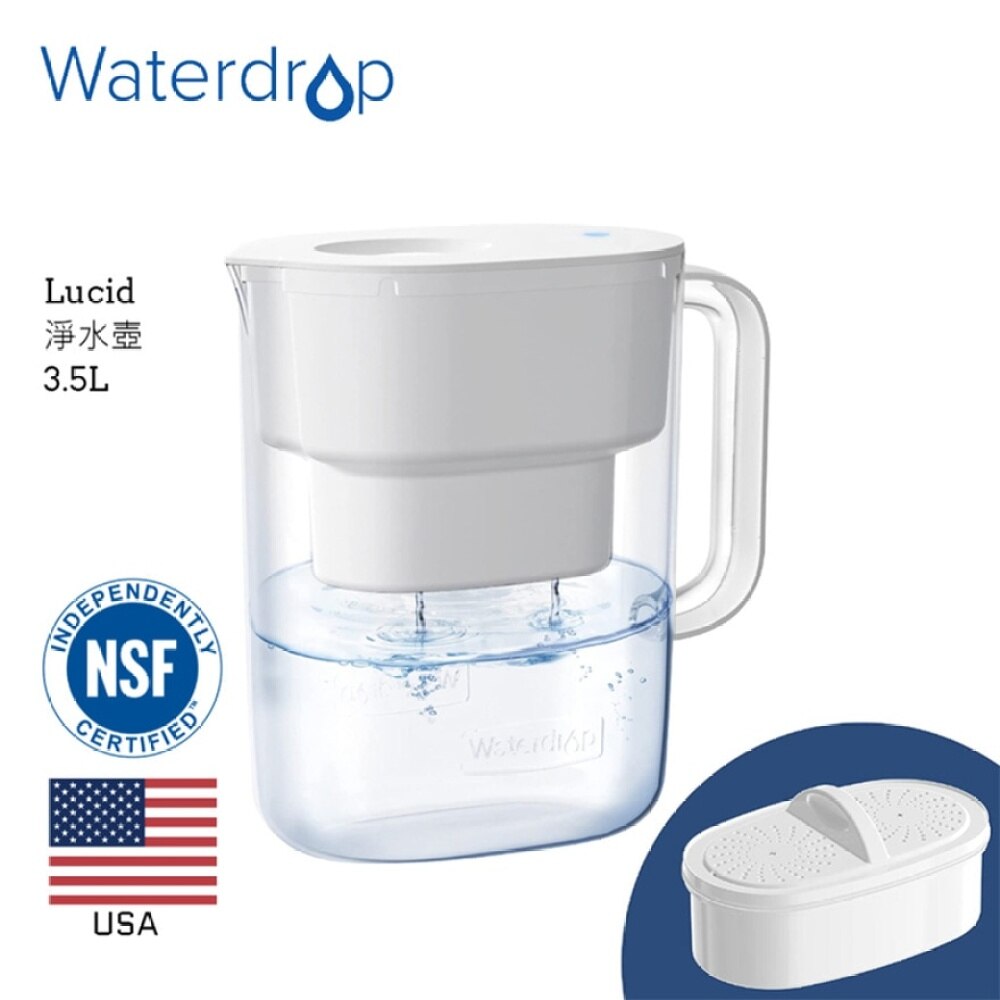 LUCID WATER PITCHER 3.5L (WHITE) (SUPPLIER DELIVERY–5 WORKING DAYS)