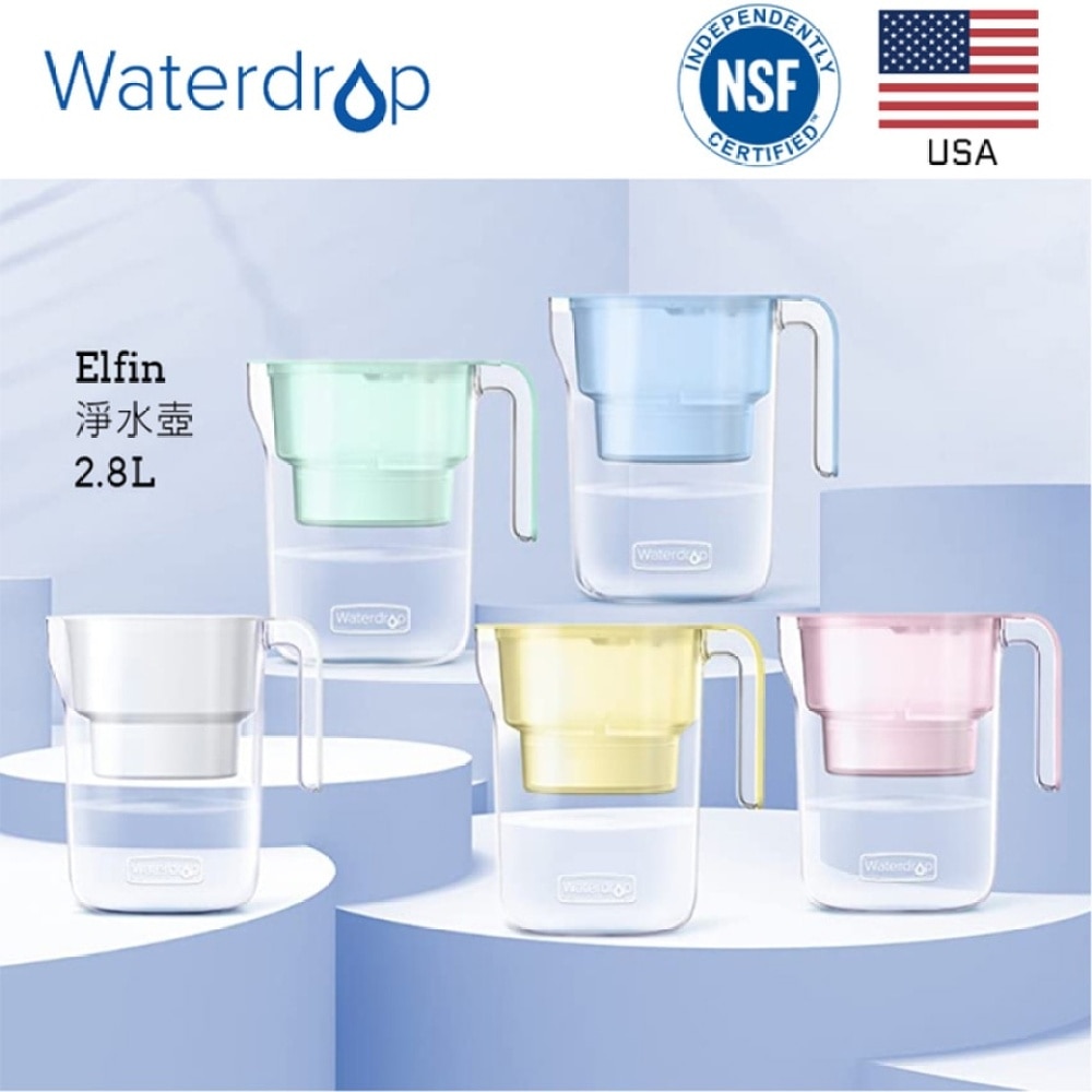 ELFIN WATER PITCHER 2.8L(Yellow) with 3Filters - Buy 1 Free $50 Ice-cream Voucher (Buy more, get more free) (SUPPLIER DELIVERY–5 WORKING DAYS;FREE DELIVERY UPON $500)