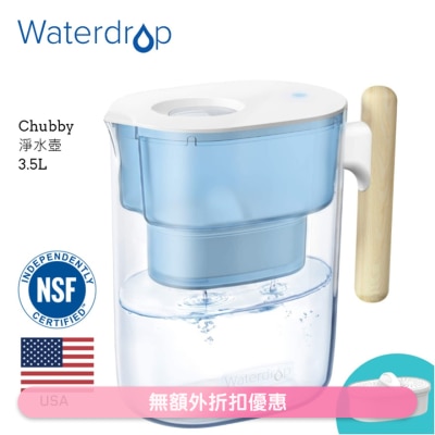 Waterdrop Chubby木柄滤水壶3.5L (蓝) WD-PT-04B (商家直送-5个工作天内送到府上)