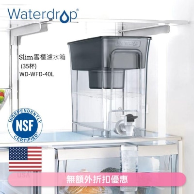 Waterdrop - SLIM WATER DISPENSER (35CUPS) WD-WFD-40L (SUPPLIER DELIVERY–5 WORKING DAYS)
