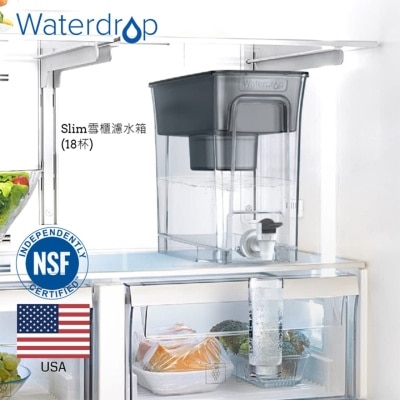 Waterdrop 全效型雪柜滤水箱 (18杯) WD-WFD-40L (商家直送-5个工作天内送到府上)