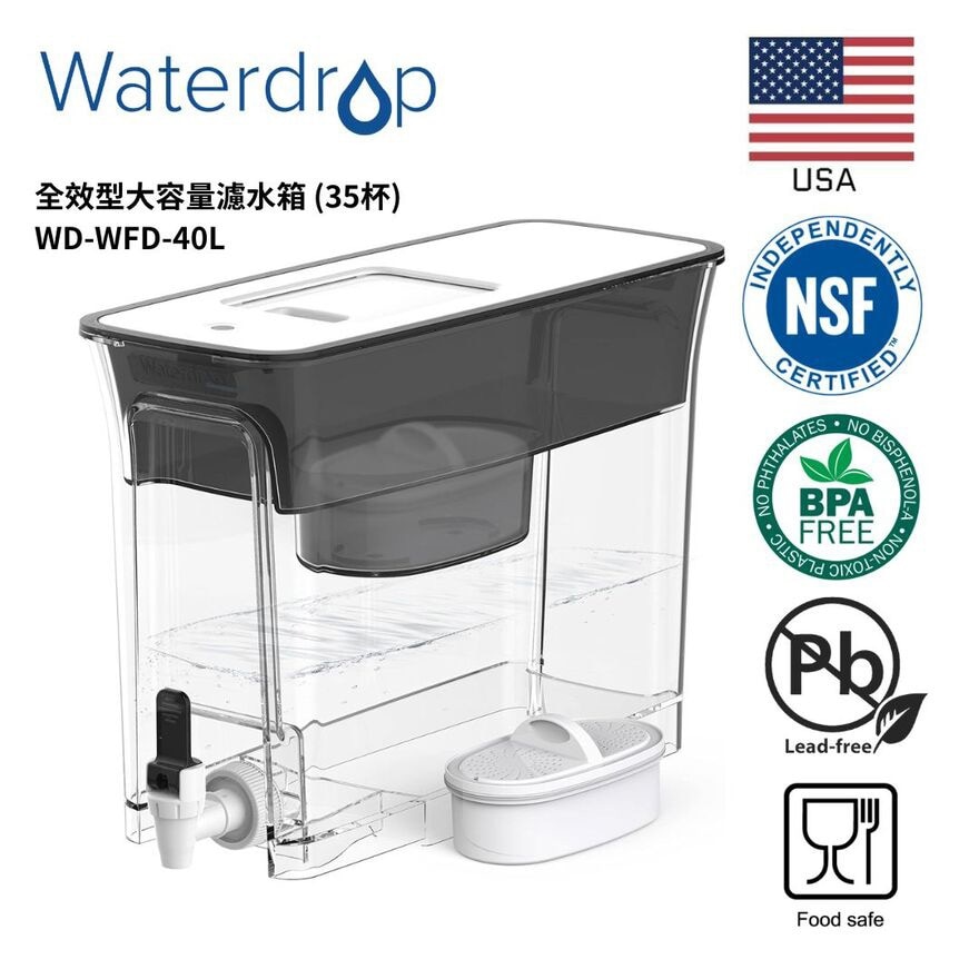 SLIM WATER DISPENSER (35CUPS) WD-WFD-40L (SUPPLIER DELIVERY–5 WORKING DAYS) image