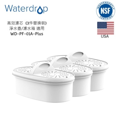 Waterdrop 滤水壶替换滤芯 (3件装) WD-PF-01A-Plus (商家直送-5个工作天内送到府上)