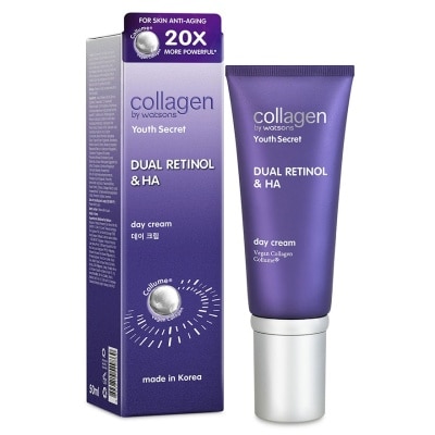 COLLAGEN BY WATSONS 骨膠原活妍肌密日霜50ML