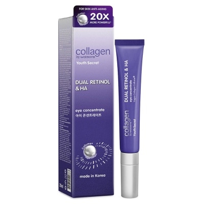 COLLAGEN BY WATSONS 骨膠原活妍肌密精華緊緻眼霜20ML