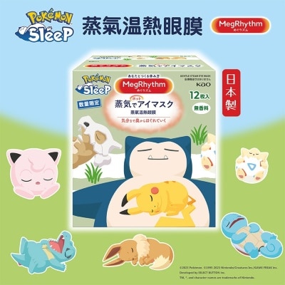 KAO MEGRHYTHM MegRhythm EM Pokemon Unscented 12P