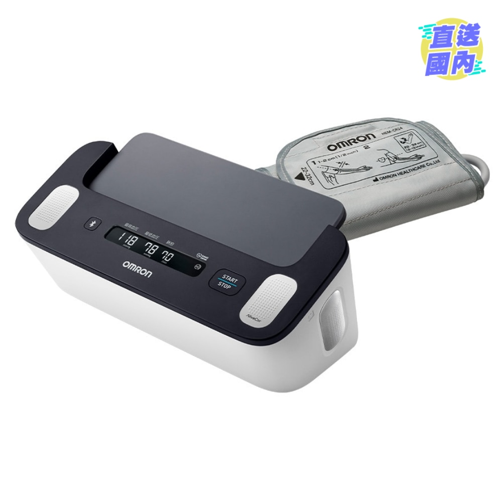 HCR-7800T 兼有心電圖儀上臂式藍牙血壓計