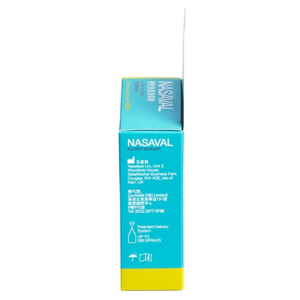 NASAVAL ALLERGY BLOCKER 800MG