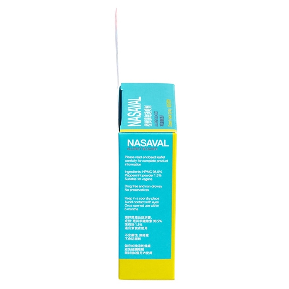 NASAVAL ALLERGY BLOCKER 800MG