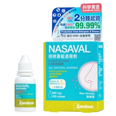 NASAVAL NASAVAL ALLERGY BLOCKER 800MG