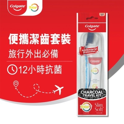 COLGATE Total charcoal travel kit (35g + SS)