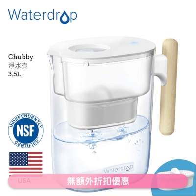 Waterdrop - Chubby木柄濾水壺3.5L (透明) WD-PT-04C (商家直送-5個工作天內送到府上)