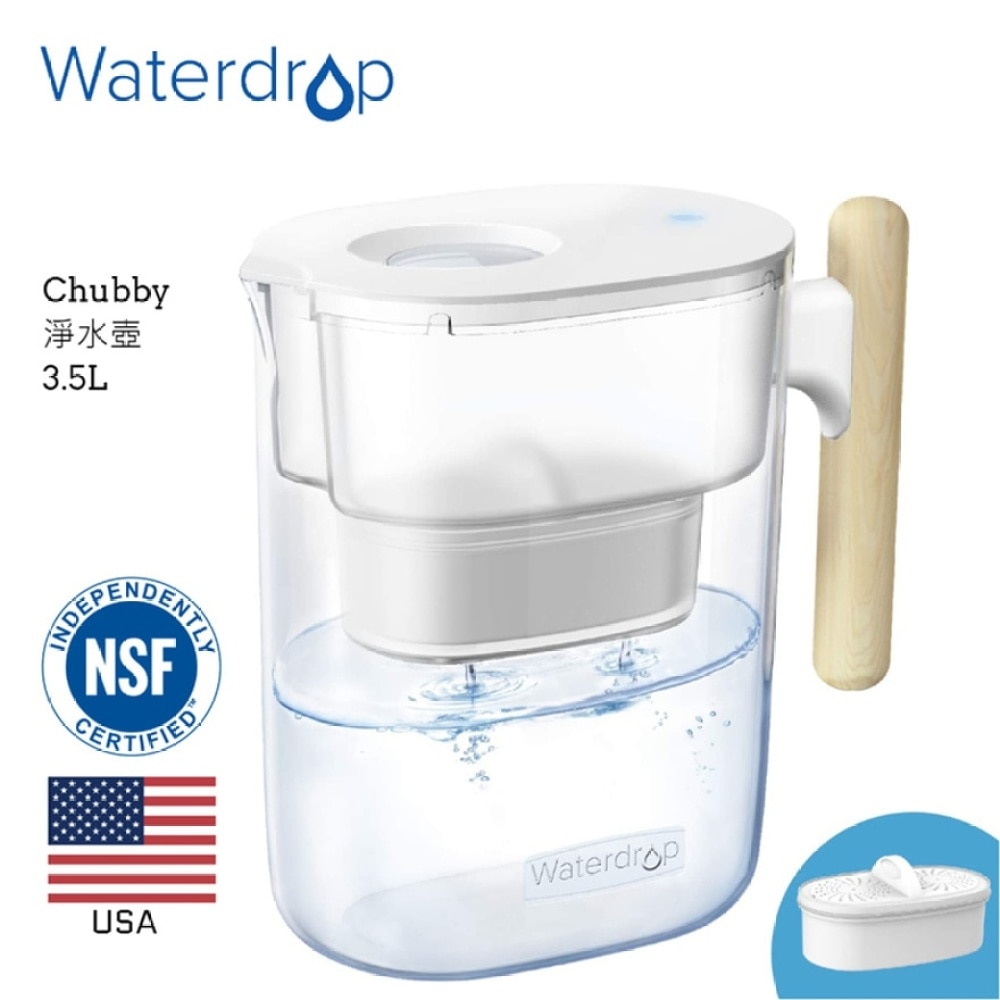 Chubby木柄滤水壶3.5L (透明) WD-PT-04C (商家直送-5个工作天内送到府上)