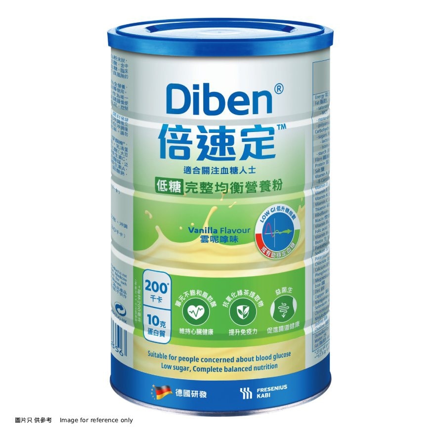 倍速定™低糖完整均衡營養粉500克