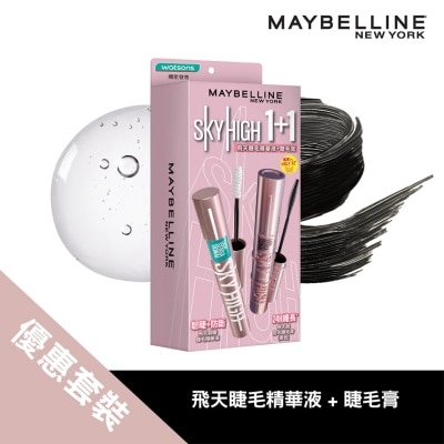 MAYBELLINE Sky High Boosting Serum & Mascara Set (Black) (Value at $258)    (Fuller, thicker, longer lashes in 4 weeks, Infused with arginine & pro-vitamin B5, Tested on Asian lashes)