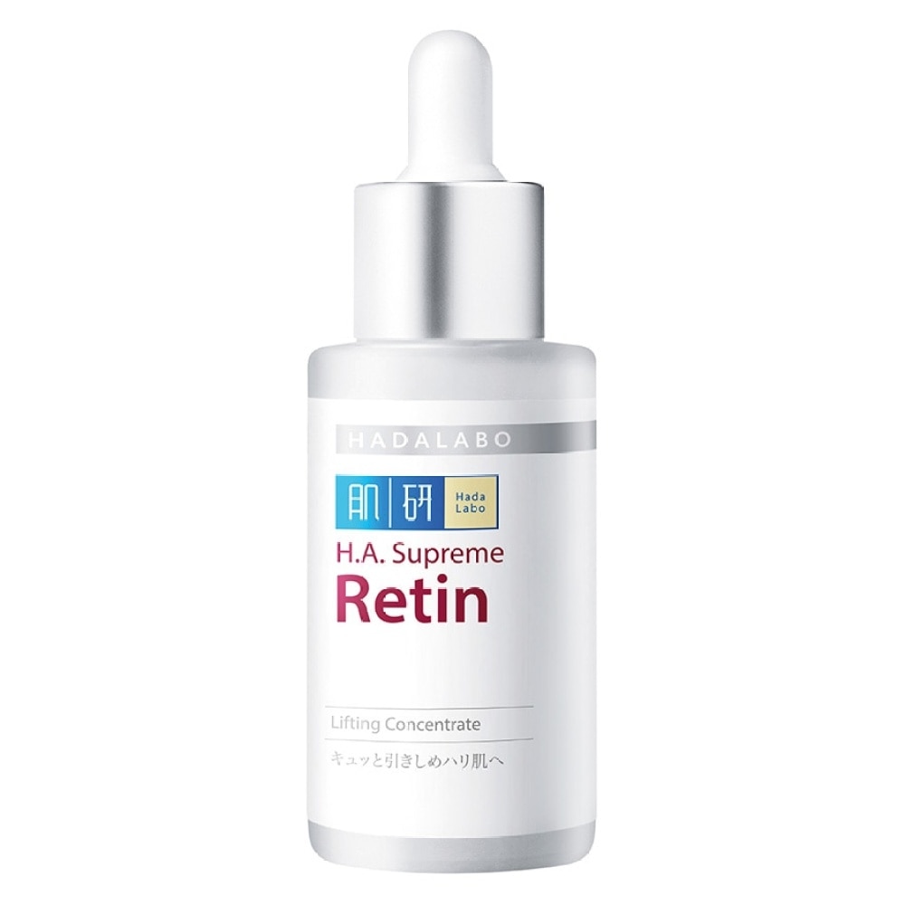 Hada Labo H.A. Supreme Retin Lifting Concentrate (30ml)