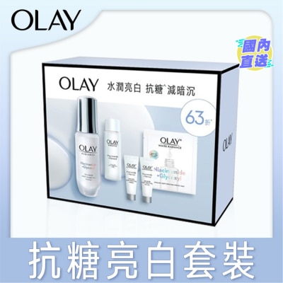 OLAY OLAY水潤亮白套裝 (水感透白光曜精華30毫升+ 6毫升2支+ 水感透白光曜精華水45毫升+面膜1片)