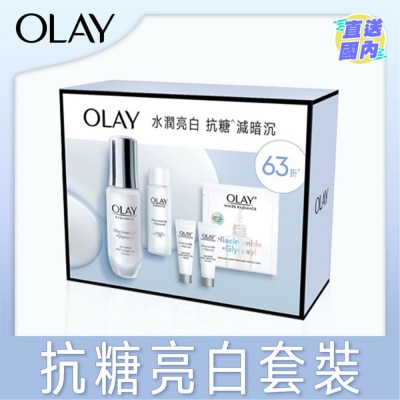 OLAY OLAY Hydrating & Radiance Pack (Radiance Essence 30mL + 6mL x2 + Toner 45mL + Mask 1pc)