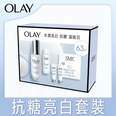 OLAY OLAY Hydrating & Radiance Pack (Radiance Essence 30mL + 6mL x2 + Toner 45mL + Mask 1pc)