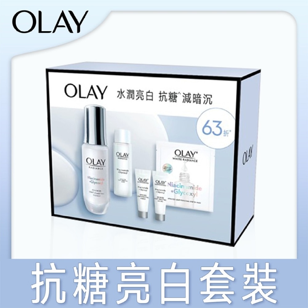 OLAY水潤亮白套裝 (水感透白光曜精華30毫升+ 6毫升2支+ 水感透白光曜精華水45毫升+面膜1片)