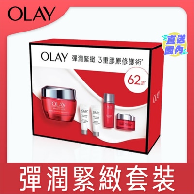 OLAY OLAY Bouncy & Firming Pack (Super Cream 50g + 14G + Toner 18ML + WR Ess 6ml x 2)