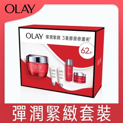 OLAY  OLAY 彈潤緊致套裝(新生高效緊緻護膚霜50克+14克+精華水18毫升+高效透白光曜精華6毫升2支)