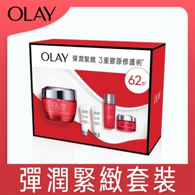 OLAY - &nbsp;OLAY 彈潤緊致套裝(新生高效緊緻護膚霜50克+14克+精華水18毫升+高效透白光曜精華6毫升2支)