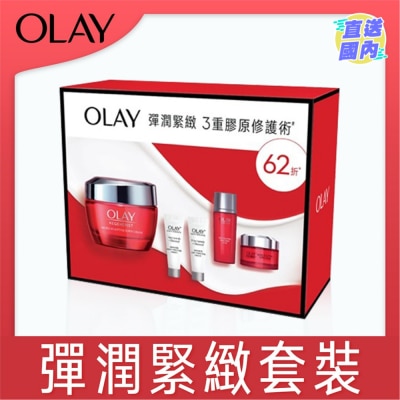 OLAY  OLAY 彈潤緊致套裝(新生高效緊緻護膚霜50克+14克+精華水18毫升+高效透白光曜精華6毫升2支)