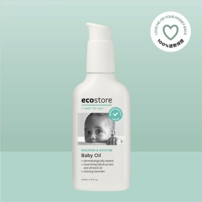 Johnson baby oil watsons cheap