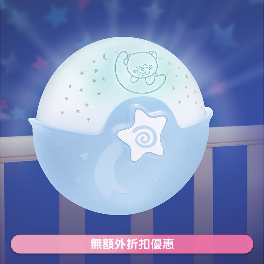 嬰兒安睡投射燈 (淺藍) (商家直送-7個工作天內送到府上)