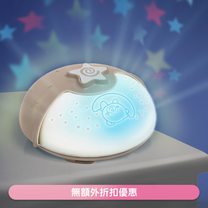 嬰兒安睡投射燈 (淺灰) (商家直送-7個工作天內送到府上)