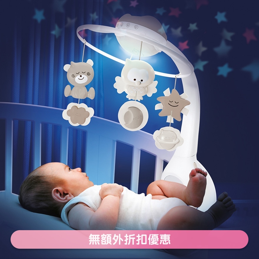 三合一幻燈音樂床鈴 (淺灰) (商家直送-7個工作天內送到府上)