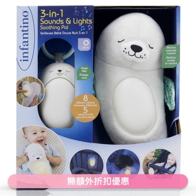 Infantino - SNUGGLE PAL SOUNDS & LIGHTS SOOTHER (SUPPLIER DELIVERY–7 WORKING DAYS)