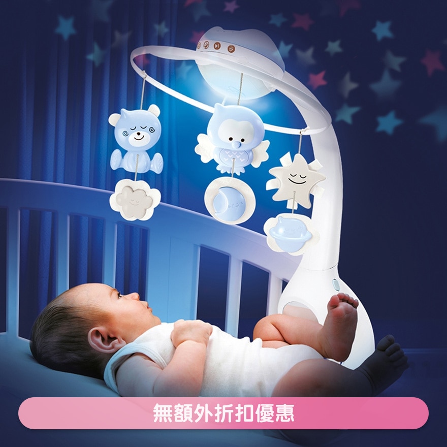 三合一幻燈音樂床鈴 (淺藍) (商家直送-7個工作天內送到府上)