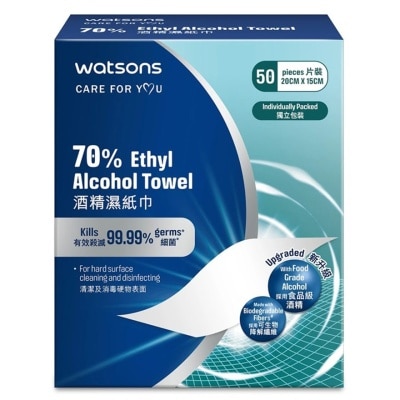 WATSONS 70% ETHYL ALCOHOL TOWEL 50S