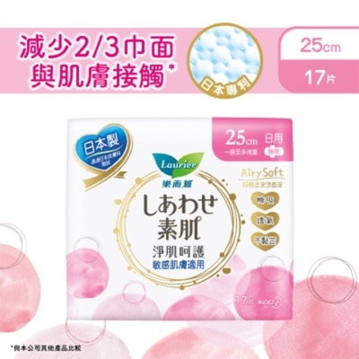 乐而雅 - 乐而雅净肌呵护丝薄日用25cm 17片装