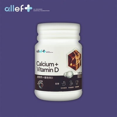 ALLEF CALCIUM + VITAMIN D CHEWABLE TAB120S