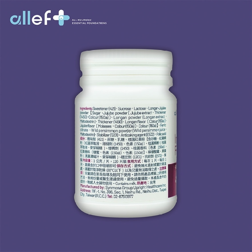 IRON + FOLIC ACID CHEWABLE TAB120S