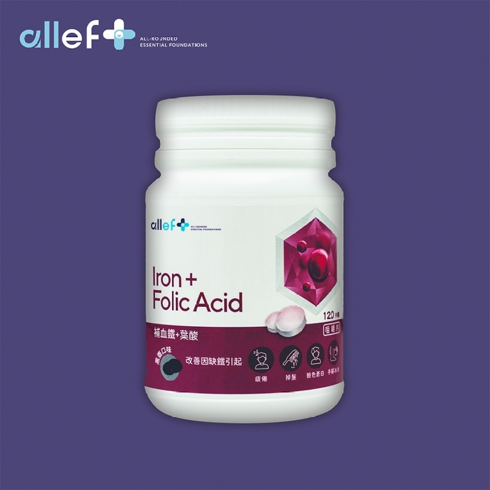 IRON + FOLIC ACID CHEWABLE TAB120S